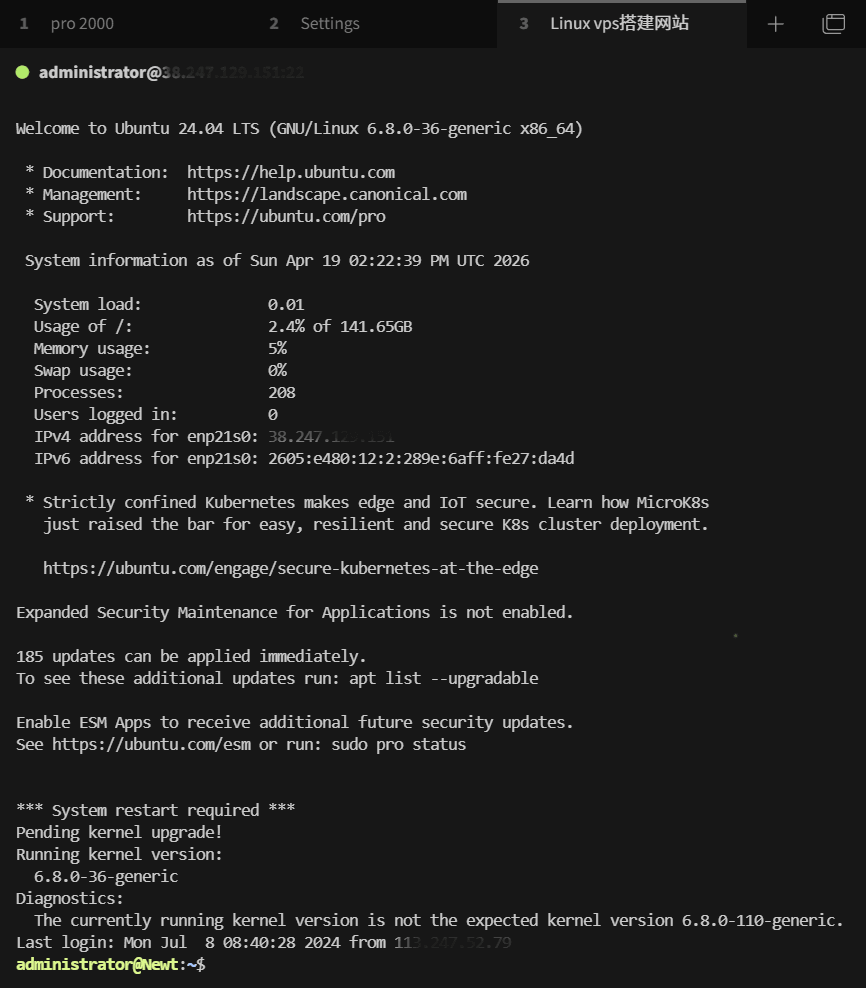 一台全新的 Ubuntu 24.04 服务器